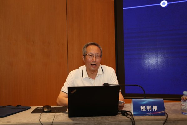 把脉形势助力发展 广西矿业大讲堂首次开讲